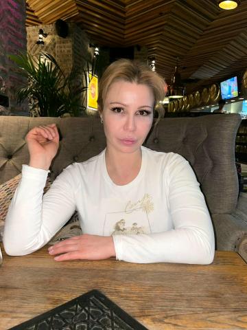 Эвелина